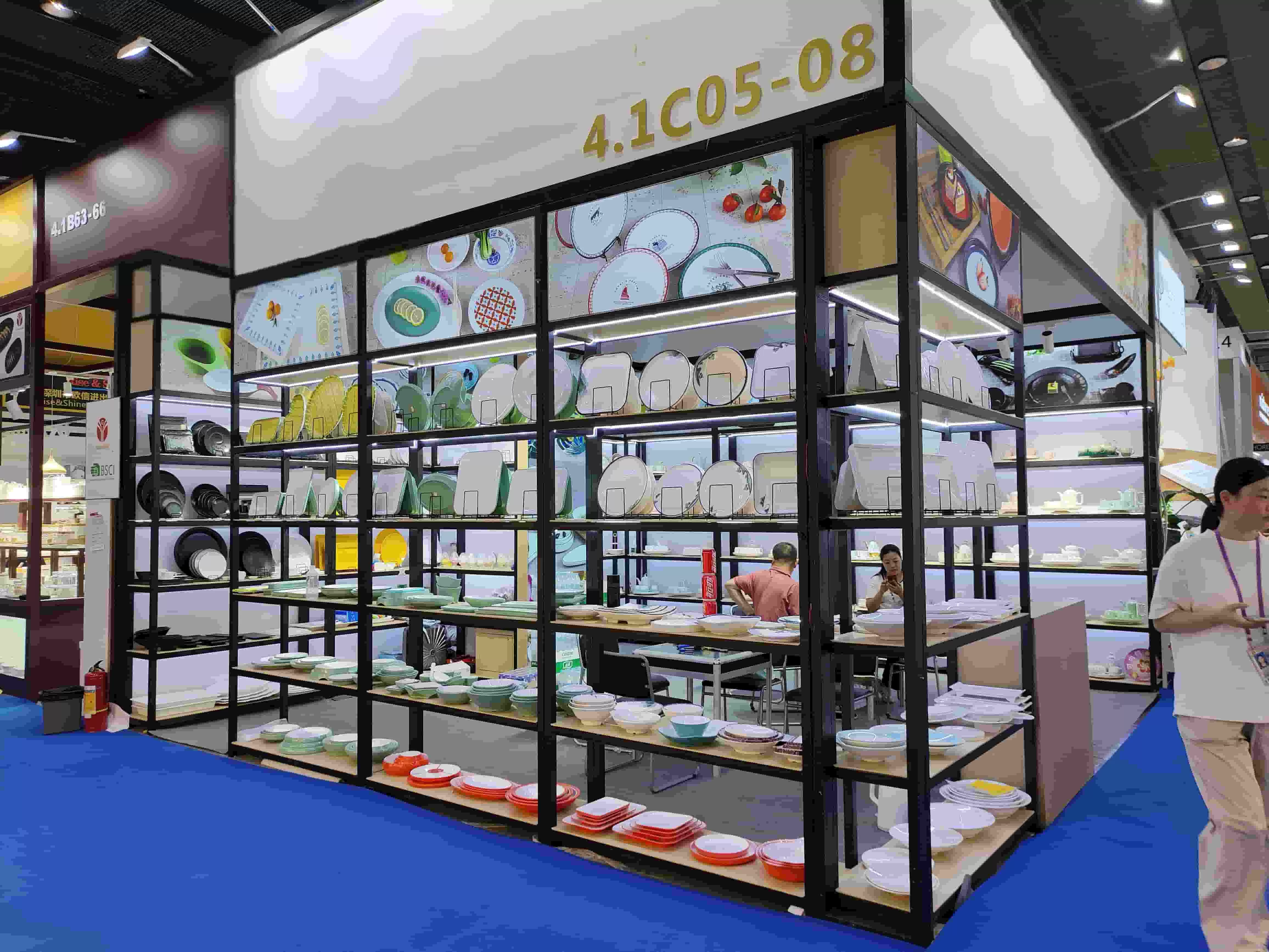 2024 Guangzhou October Hotel Supplies Exhibition.