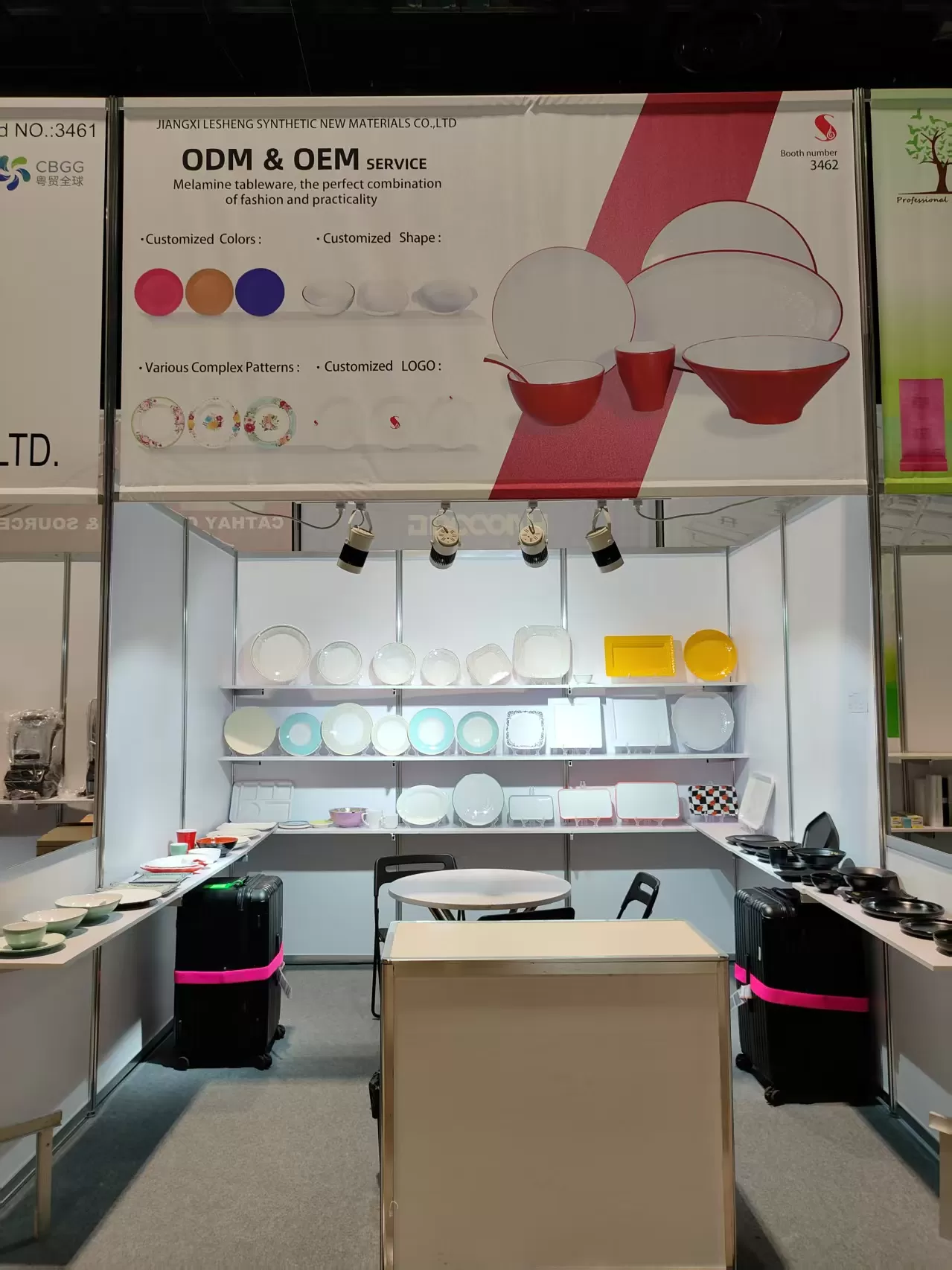 Exhibition Invitation | 2025 China Brand Fair (Central and Eastern Europe)