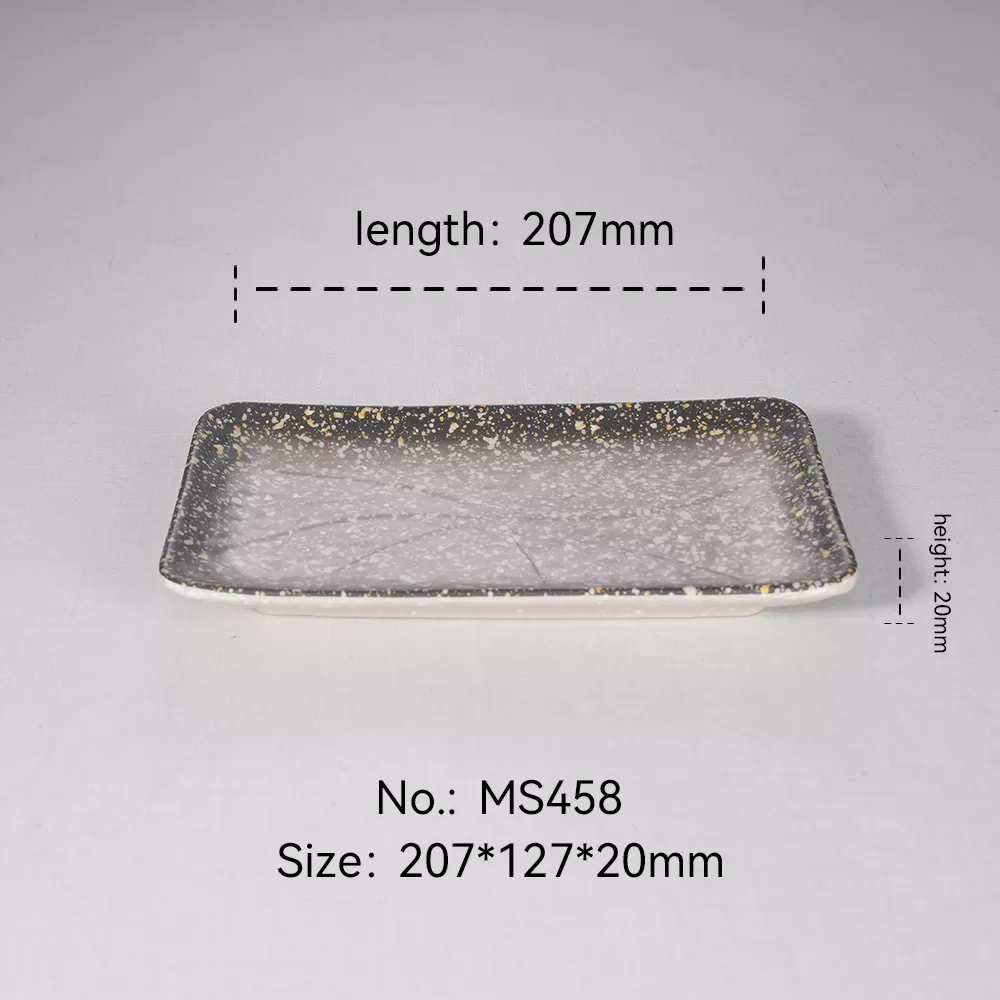 MS458